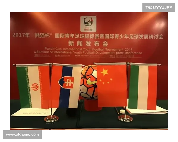 如何快速准确获取中国男足对阵日本比赛最新时间与赛程信息指南